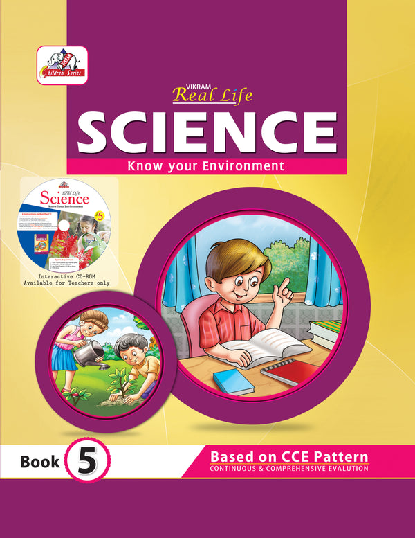 Vikram Real Life Science (EVS) Text Book class - 5 CCE Pattern