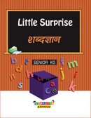 Little Surprise - UKG Kit - Vikram Books