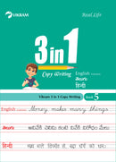 Real Life - 3 in 1 Copy Writing Book - 5 English (Cursive Writing), Telugu, Hindi