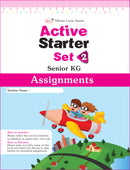 Vikram Lotus - UKG Active Starter Set (3 Term Books + 3 Work Books  + Assessment Books) - Vikram Books